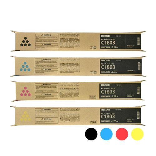 リコー（RICOH） 【まとめ買い】リコー RICOH MP トナーキット C1803