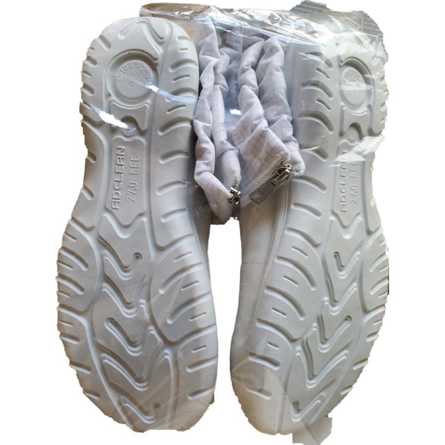 G7750-1 アドクリーンシューズ 安全靴 ショートタイプ ガードナー