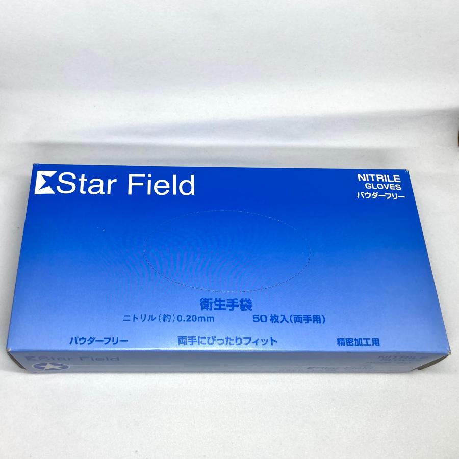 星野商店 No.3102 ニトリルロング厚手 パウダーフリー 50枚入 厚み0.2