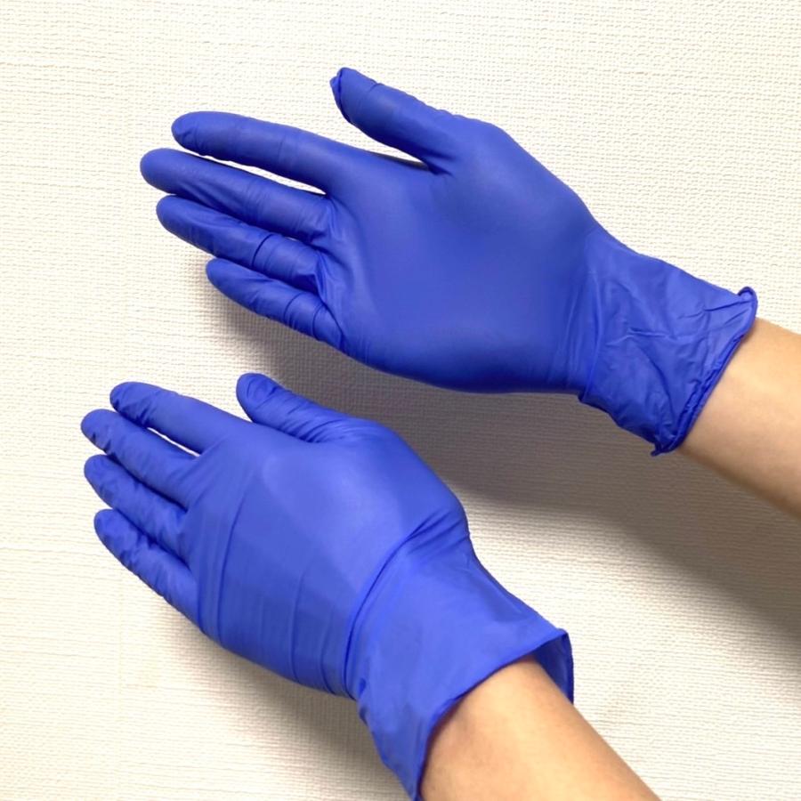 出荷制限中】200枚入 ニトリル手袋 粉なし オカモト エコソフト