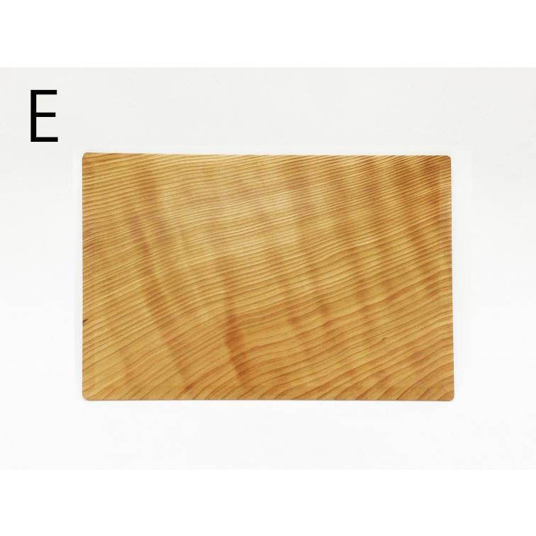 木製プレート 杉板 ランチョンマット（大） 国産杉無垢材使用 45cm