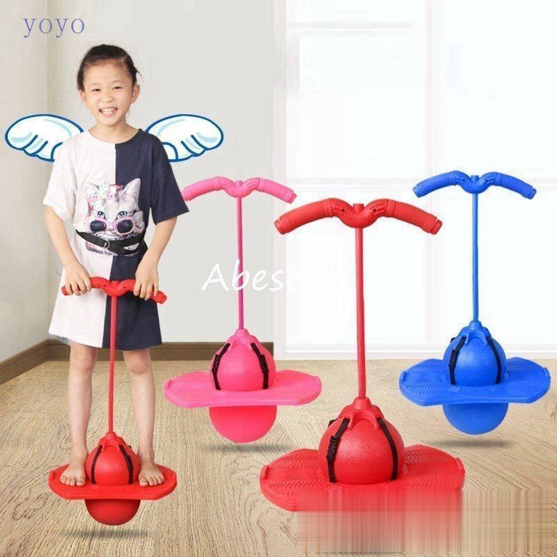 親子 4歳 5歳 6歳 7歳 誕生日プレゼント おもちゃ 知育玩具 弾むボール ジャンピング 子供 運動力 室内 外遊び 男の子 女の子 子供の日 クリスマス ギフト Kkf17 Hy18 Etosetorastore2 通販 Yahoo ショッピング