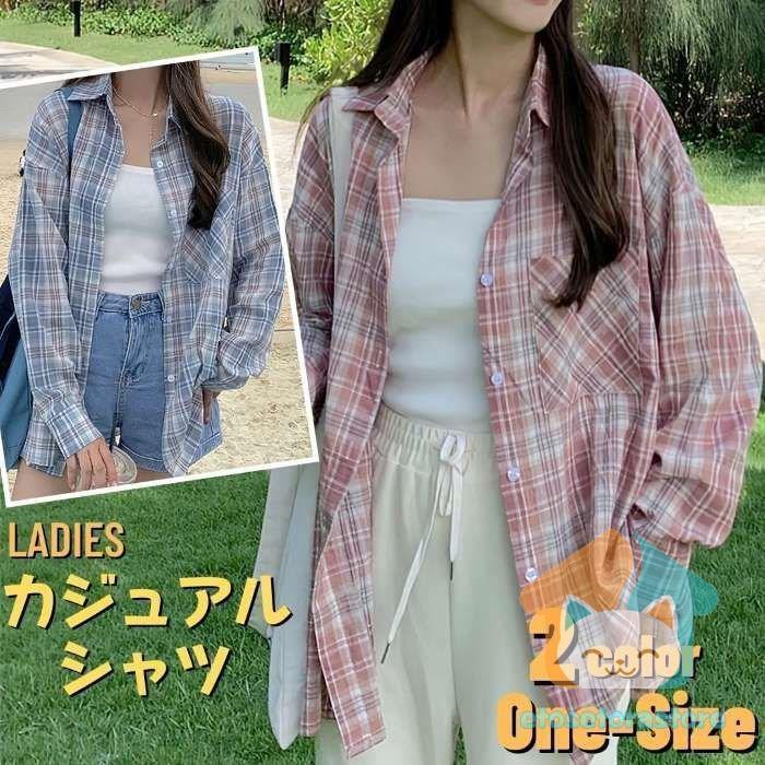 中学生 高校生 ファッション チェック シャツ ブラウス ロングシャツ 10代 韓国 おしゃれ レディース 春 夏 秋 長袖 トップス Lz0421 607 Etosetorastore2 通販 Yahoo ショッピング