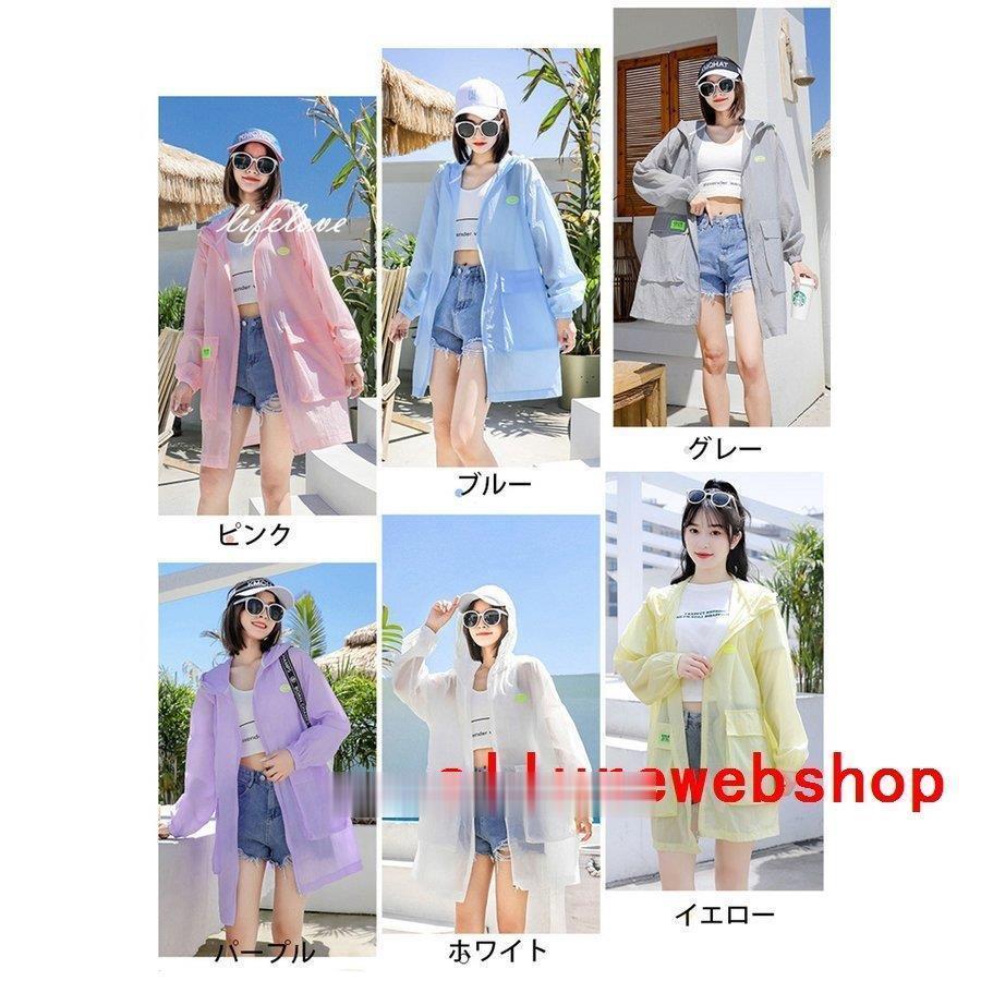 大幅値下げランキング Uvカットパーカー涼しいラッシュガードレディーススポーツuvカットロング薄手長袖夏フード付きおしゃれハイネック日焼け防止紫外線対策 G Grafiti Si