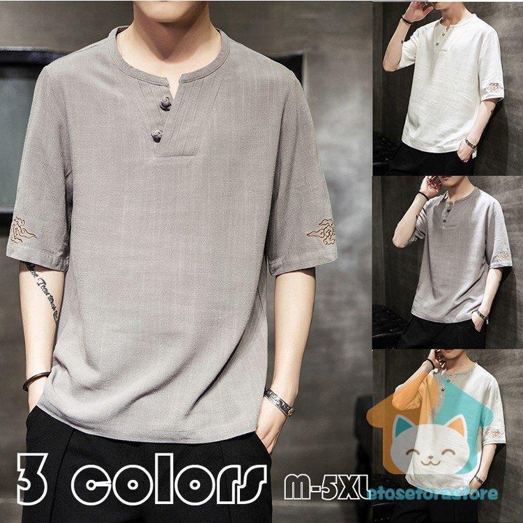 最新作の Tシャツ カットソー 麻 Tシャツ メンズ涼しい トップス カジュアルtシャツ 麻 Tシャツ メンズ 涼しい トップス リネン Tシャツ カジュアル Tシャツ 半袖 T シャツ プルオーバー トップス 刺繍 紳士服 夏 サマー 22 新作 3色 Www Threeriversofs Com