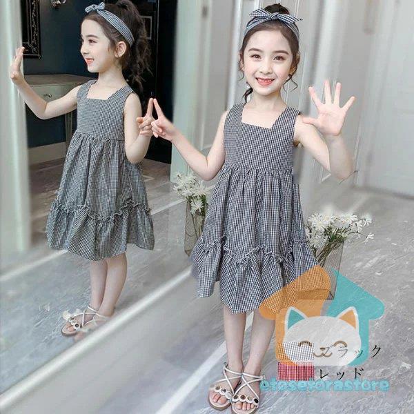 ワンピース 女の子 袖なしワンピース チェック柄ワンピース 夏着 結婚式 パーティー お姫様 韓国子供服 キッズ ガールズ 夏ワンピ 海外旅行 リゾート 普段着 通 Xaojkabwqm ベビー キッズ マタニティ Www Elghoniemy Com