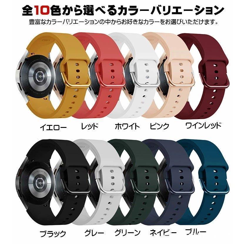 Galaxy Watch 4 バンド 防水 防汗 頑丈 速乾 柔らかい シリコン素材 Galaxy Watch 44 40mm Classic 46mm 42mm 耐衝撃ベルト 軽量 男女兼用 Dwgqm14avz Fertigeo Com Br