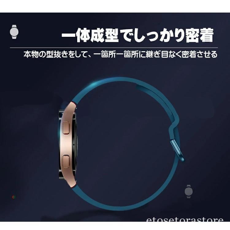 Galaxy Watch 4 バンド 防水 防汗 頑丈 速乾 柔らかい シリコン素材 Galaxy Watch 44 40mm Classic 46mm 42mm 耐衝撃ベルト 軽量 男女兼用 Dwgqm14avz Fertigeo Com Br
