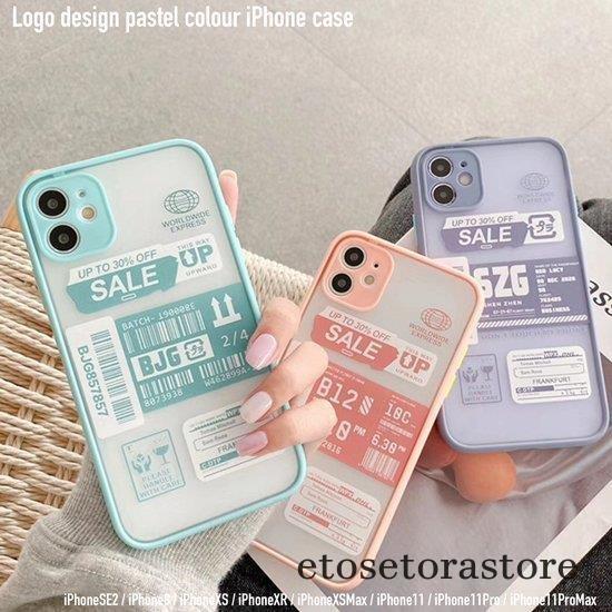 Iphone ケース 韓国 流行り Iphone12 Mini Pro Max Iphonese2 Iphone11 Pro Iphone8 Iphonexr Iphonexs Max スマホ 携帯 ケース カバー タグ ステッカー Lz719 Ks27 Etosetorastore2 通販 Yahoo ショッピング