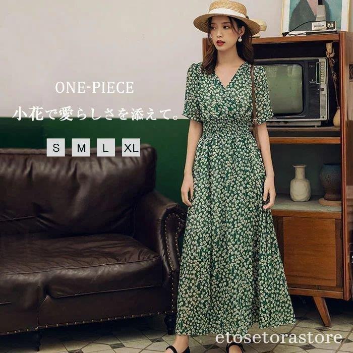 ワンピース チュニック 省スペース 洗える おしゃれ リゾートワンピ ハワイアン ワンピース 夏 シフォン ロングワンピース 半袖 マキシワンピ マキシワンピース リゾート リゾートワンピー T5u4d9qxf7 Wrestlesquare Com