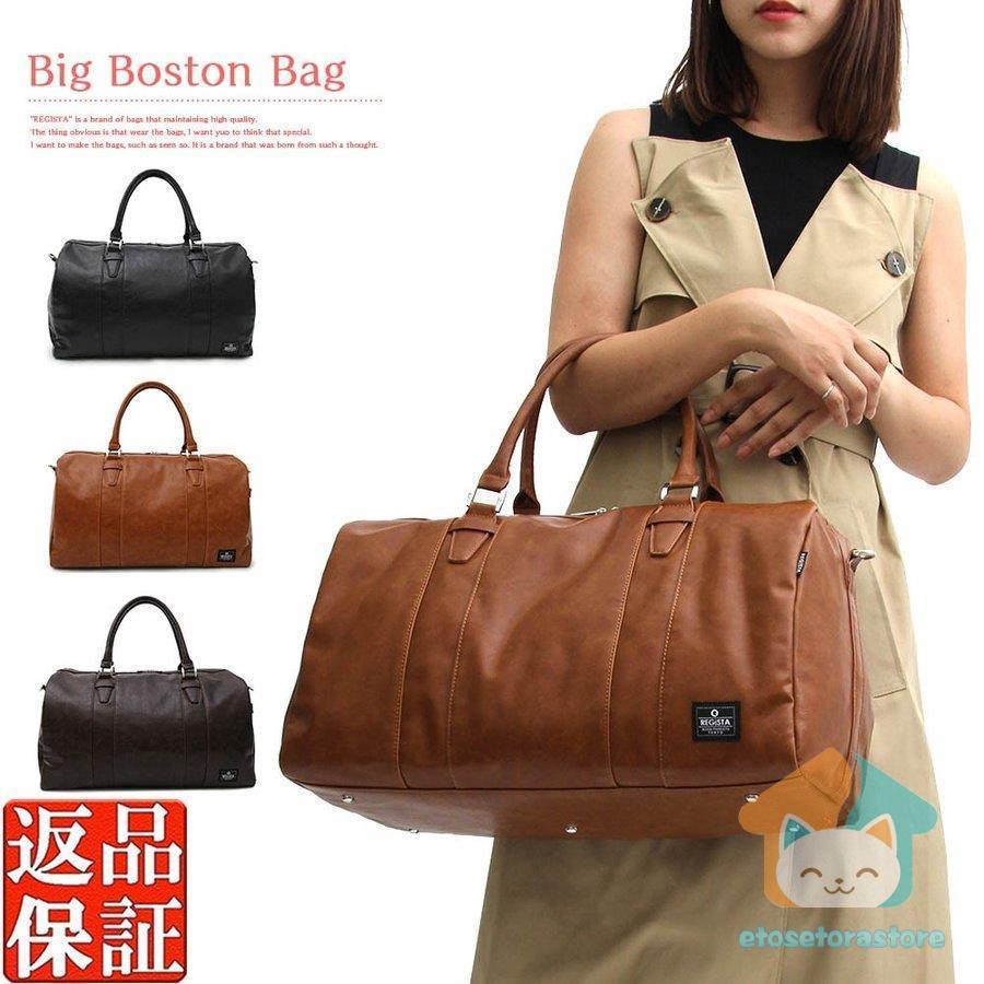 ボストンバッグ レディース ファッション 旅行用 おしゃれ 1泊2日 おしゃれ セール ボストンバッグ オープン