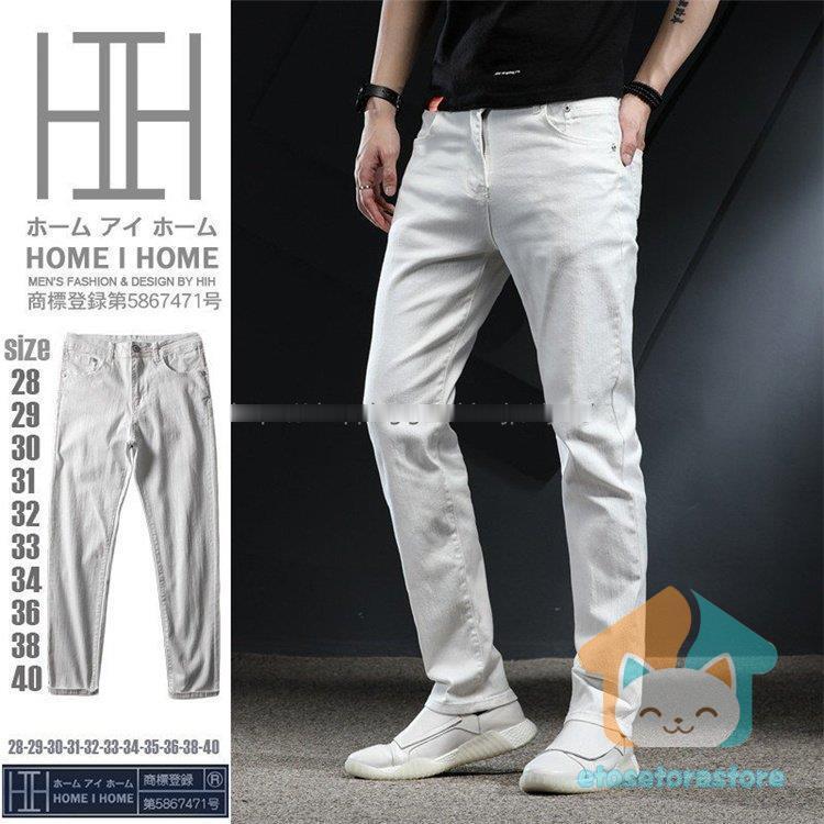 デニムパンツ ジーンズ メンズ ストレッチ ビジネス ホワイト 白 ズボン 爽やか 春 夏 Lz0427 Sl232 エトセトラストア 通販 Yahoo ショッピング