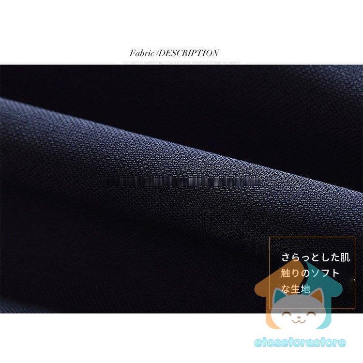 パーティードレス 結婚式 ワンピース 大きいサイズ 代 30代 40代 モデル美香着用 袖あり レース 二次会 披露宴 フォーマル レディース Lz0427 Sl7 エトセトラストア 通販 Yahoo ショッピング