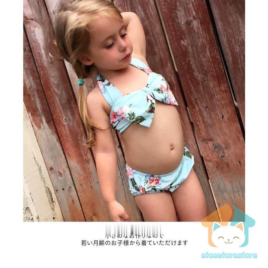ベビー水着おしゃれ子供水着セパレートキッズ水着女赤ちゃん水着80水着キッズ水着子供 Lz0506 As11 エトセトラストア 通販 Yahoo ショッピング