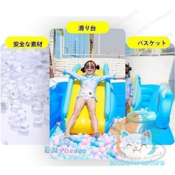 プール ビニールバス 乾湿両用 ボールプール 子供楽園 肉厚 大型プール シュート 滑り台 自宅 海洋楽園 大人でも入れる 水泳 水遊び 