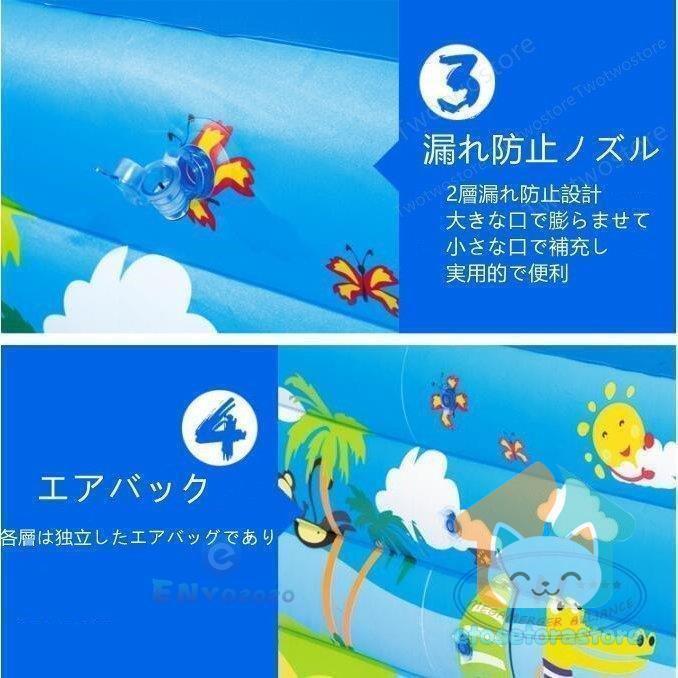 プール ビニールバス 乾湿両用 ボールプール 子供楽園 肉厚 大型プール シュート 滑り台 自宅 海洋楽園 大人でも入れる 水泳 水遊び 