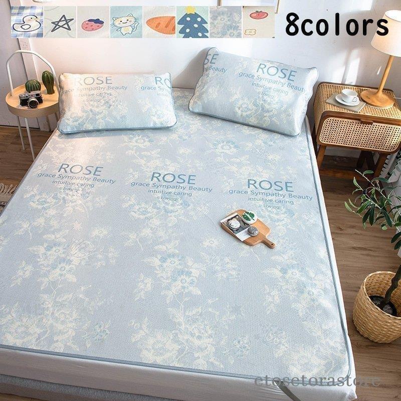 シンプル 可愛い 敷きパッド ベッドシーツ New 新生活 パットシーツ 敷パッド 冷感パッド 寝具 ベッドパッド 涼しい おしゃれ セミダブル ひんやり敷きパッド Lz614 Lpsn1072 エトセトラストア 通販 Yahoo ショッピング