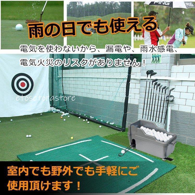 ゴルフ 球出し機 ゴルフボール ディスペンサー 無動力 打ちっぱなし ゴルフ練習 自動 オート ペダル式 半自動 庭 自宅 ティーアップ od334 