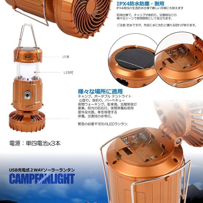 最安 01新品 送料無料 ガスランタン 登山 夜釣り ハイキング アウトドア キャンプ 01新品!送料無料!ガスランタン!登山 夜釣り ハイキング アウトドア キャンプ