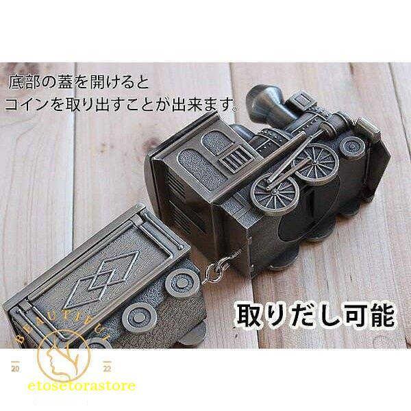 貯金箱 取出し可能 錫製品 収納箱 おしゃれ かわいい 北欧 卓上 お札 硬貨 お金 おこづかい 小銭 おもちゃ雑貨 手品 ギフト プレゼント 都会的 87 Lz68 Xoza444 エトセトラストア 通販 Yahoo ショッピング