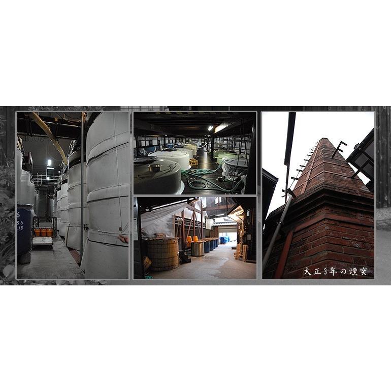 西の関 ひや 720ml 大分県 萱島酒造 |  | 03