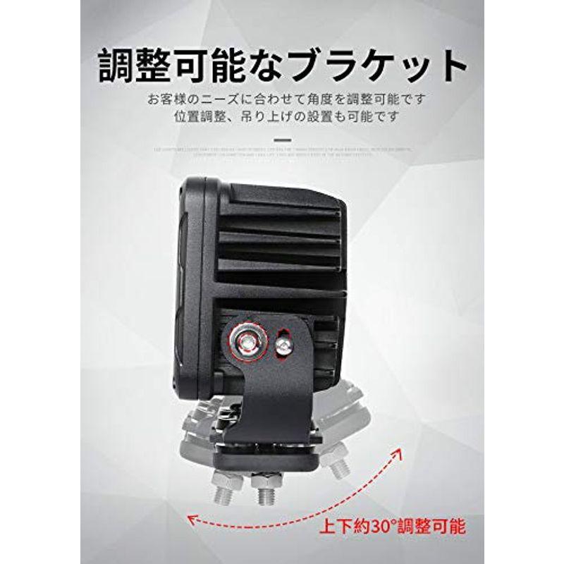 ワークライト　4台セットワークライト　led作業灯　led作業灯　LEDサーチライト　180W　ledワークライト　12vled作業灯　車　船舶用　24v