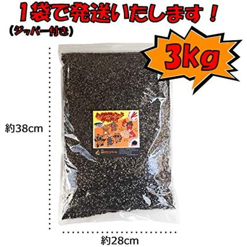 撒くだけ簡単　モグラにも効く　ハクビシンよグッバイ　屋外用（３kg）ハクビシン　退治方法　モグラ　グッズ　忌避剤　対策　屋外　駆除剤　撃退