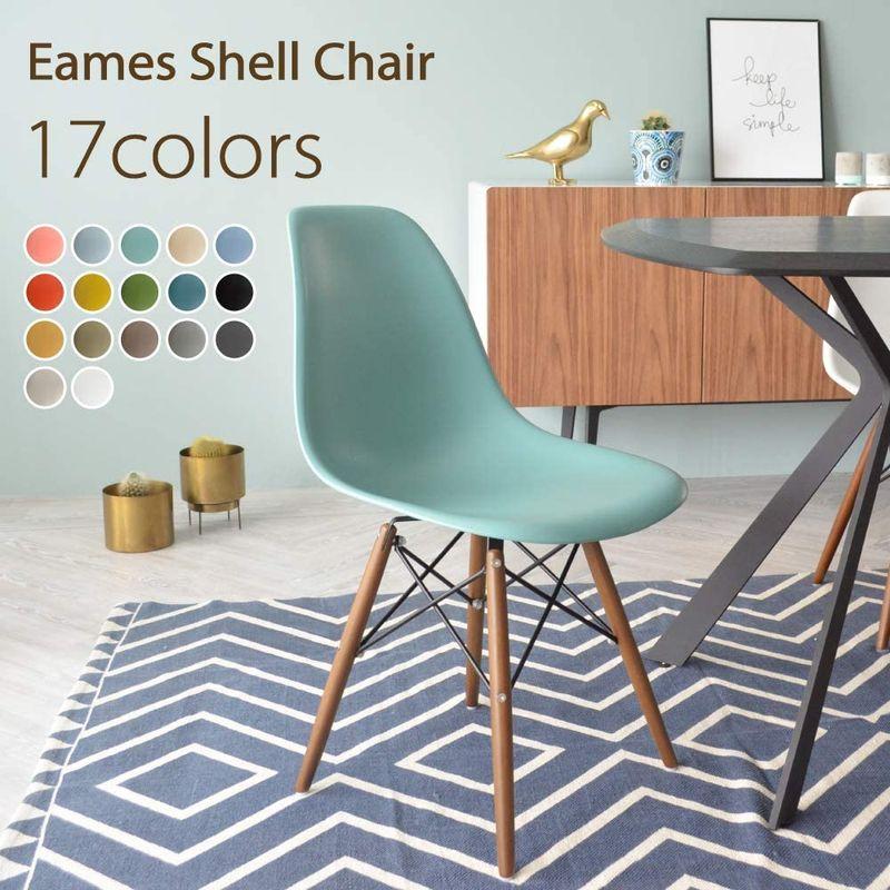 マリンブルーイームズシェルチェア DSW ウォールナット色脚部 アッシュ