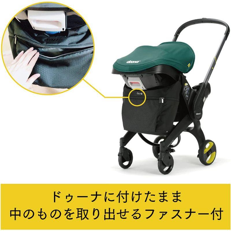 人気商品の ワンダフルスペース本店bugaboo バッファロー テーラードファブリックセット エクステンションサンキャノピー ロイヤルブルー 440111RB01 bugaboo バッファロー テーラードファブリックセット (エクステンションサンキャノピー) ロイヤルブルー 440111RB01