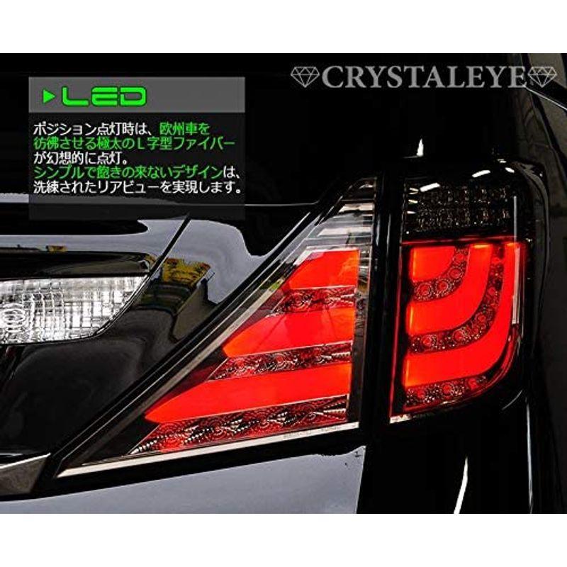 豪華な ETO-TVIL2クリスタルアイ 20系 アルファード ヴェルファイア