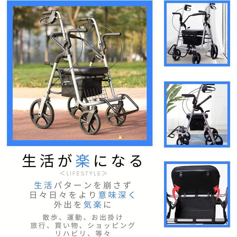 UGT シルバーカー 歩行車 アシストウォーカー高さ調節可 折り畳み可