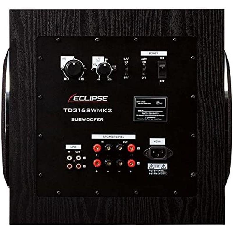 【タイムセール】 富士通テン ハイスピードサブウーファー1本ECLIPSE TD（イクリプス） TD316SW MK2 【OCQ2826082442】(99360円)