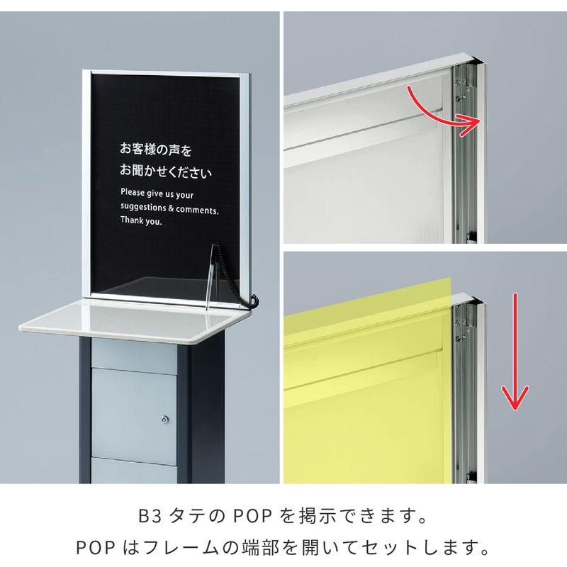 お年玉セール特価】 河淳 アンケートテーブル40 AB270 24-3033-00 受付、応接家具 カウンター FB ロー 増連直線 CO-BDJ168CS81M55 20163211 送料無料 コクヨ kokuyo