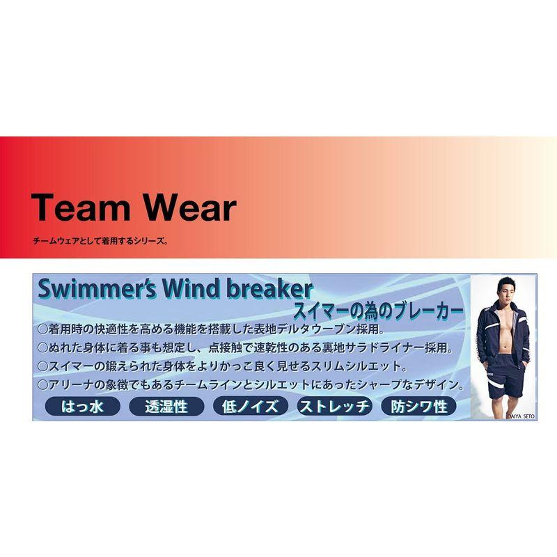 arena(アリーナ) 水泳 練習着 ウィンド ロングパンツ ジャージ 男女兼用 はっ水 透湿性 ストレッチ 防シワ性 ARN-6301P サイズ cm アリーナ 水泳 練習着 ウィンド ロングパンツ ジャージ 男女兼用 はっ水 透湿性 ストレッチ 防シワ性 ARN 6301P