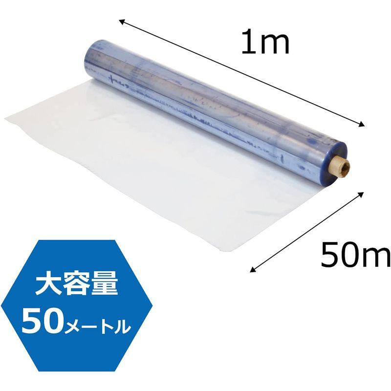 ビニールシート　KAWAJUN　(カワジュン)　塩ビシート　100cm×50メートル　透明　F　0.25?厚　厚手　ロール巻き　軟質