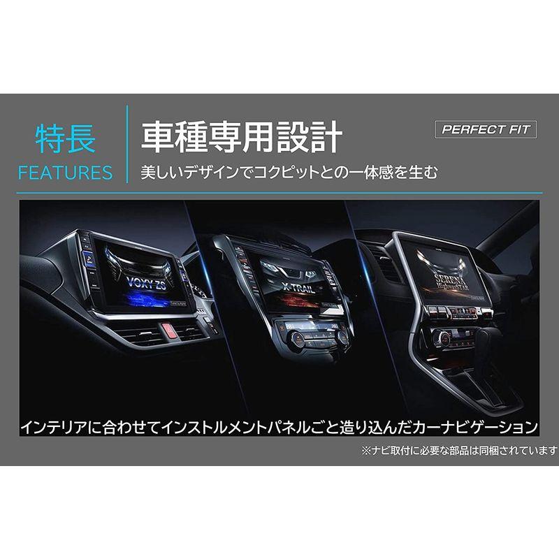 カーナビゲーションシステム アルパイン(ALPINE) ビッグX デリカD:5(2019.2-現在)専用 11インチカーナビ ビッグX EX11NX2-D5-1-A｜etotvil2｜08