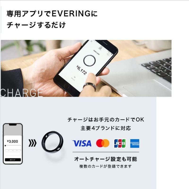 スマートウェア EVERINGエブリング公式ストア決済できるスマートリング / 18サイズ品揃えUS規格 / ブラック・ ホワイト/充電不要/NFC｜etotvil2｜08