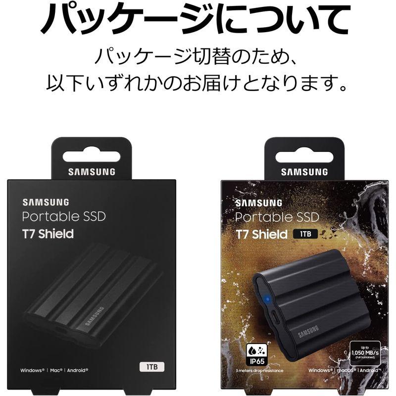 外付けSSD Samsung T7 Shield 1TB 最大転送速度1,050MB/秒 USB3.2 Gen2(10Gbps, Type-｜etotvil2｜09