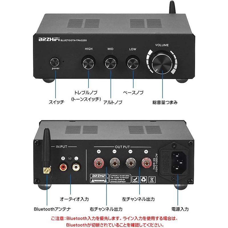通販【通販BRZHIFI 真空管アンプ 40W 40W Bluetooth 5.0 対応 アンプ
