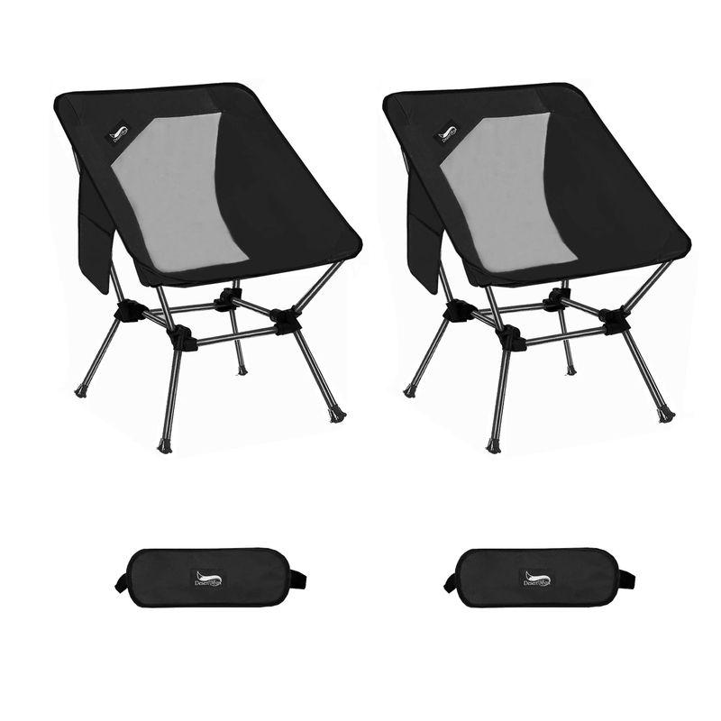 DesertFox アウトドア チェア 2WAYグランドローチェア キャンプ 椅子 ローチェア グランドチェア 軽量 独自開発のカップホルダ
