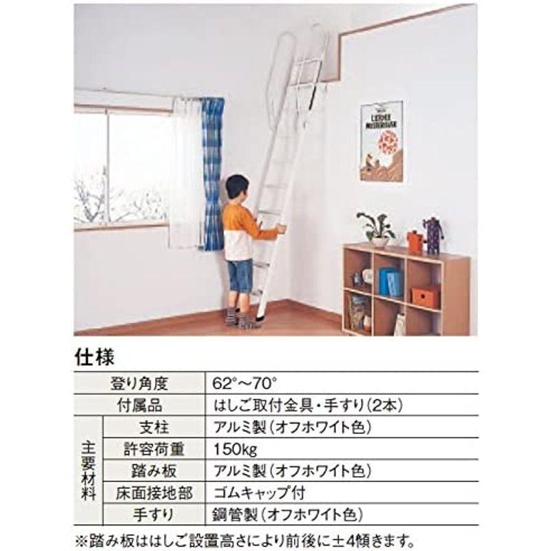 はしご　パナソニック　ロフトはしご　らくらくスライドタイプ9尺　CWLB292U　アルミ製