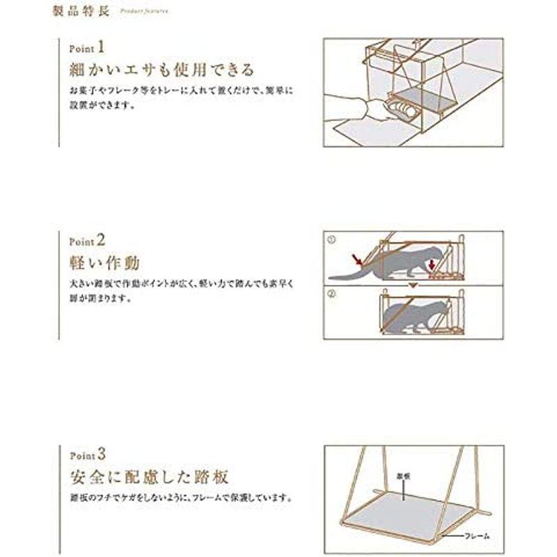 保護用 捕獲器 D type No.404 AG-4 ハクビシン アライグマ キツネ 狐 保護用 捕獲器 退治 撃退 害獣駆除 栄工業 T野D - 5