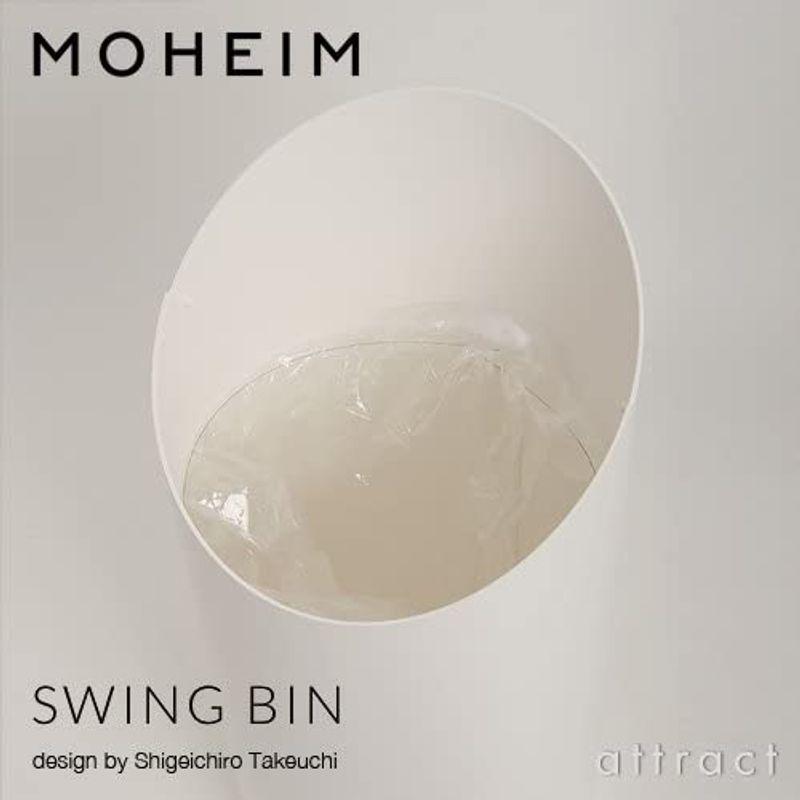 家庭用品 MOHEIM SWING BIN (ホワイトハードメープル) ダストボックス