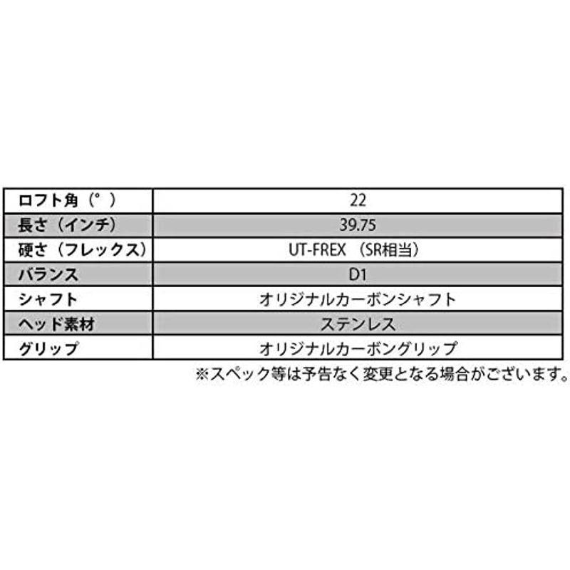 TRIAL(トライアル) ユーティリティ DH-U POWER BILT(パワービルト) サイテーションDH-U ユーティリティ U5 22 ユーティリティ トライアル DH POWER BILT パワービルト サイテーションDH U5