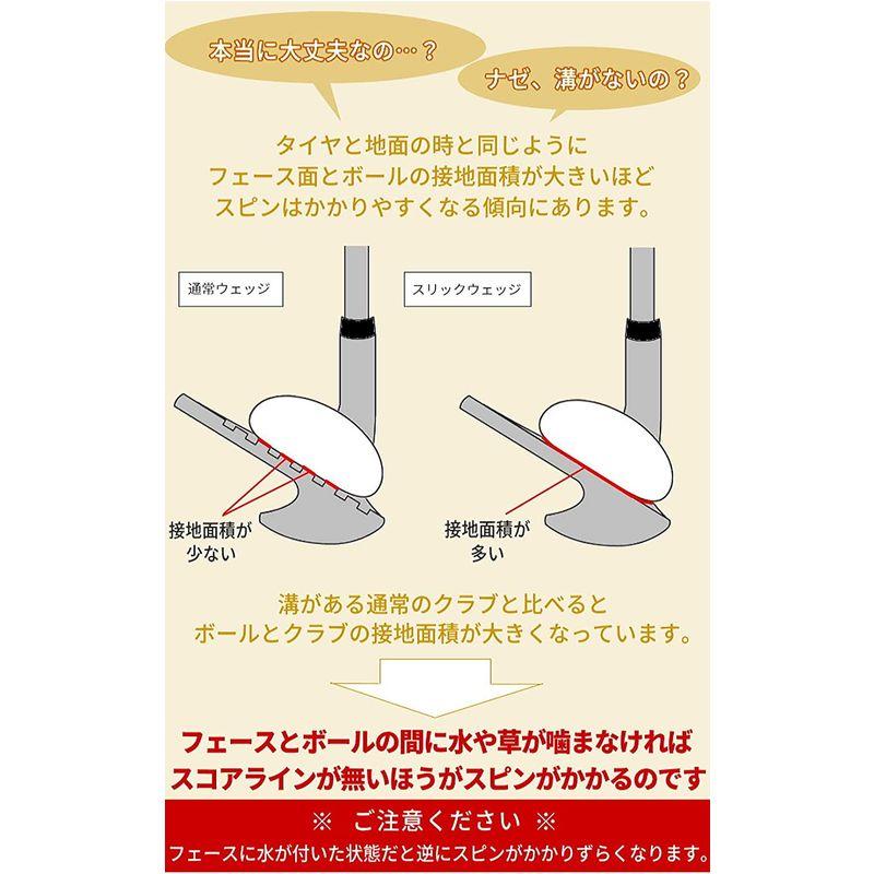 TRIAL(トライアル) サンドウェッジ - スリックウェッジ スチールシャフト 58度 スチール メンズ 右 バンス角: 5度 フレックス 58度 バンス角 5度 トライアル サンドウェッジ スリックウェッジ スチールシャフト スチール メンズ フレックス