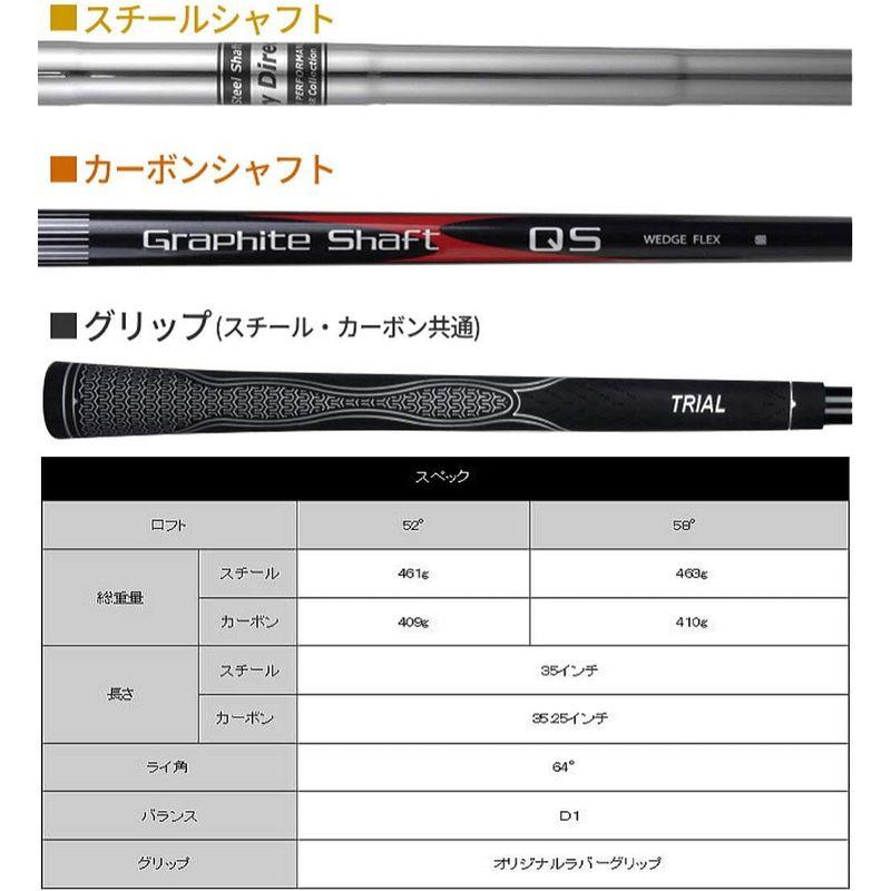TRIAL(トライアル) サンドウェッジ - スリックウェッジ スチールシャフト 58度 スチール メンズ 右 バンス角: 5度 フレックス 58度 バンス角 5度 トライアル サンドウェッジ スリックウェッジ スチールシャフト スチール メンズ フレックス