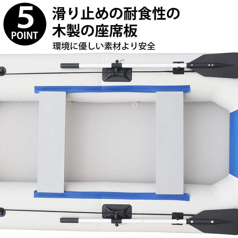 公式サイト公式サイトゴムボート カヌー 3人 4人乗り エアボート フィッシングボート 釣り用ゴムボート 新型底凹みなし 日本安心サポート フィッシングツール 