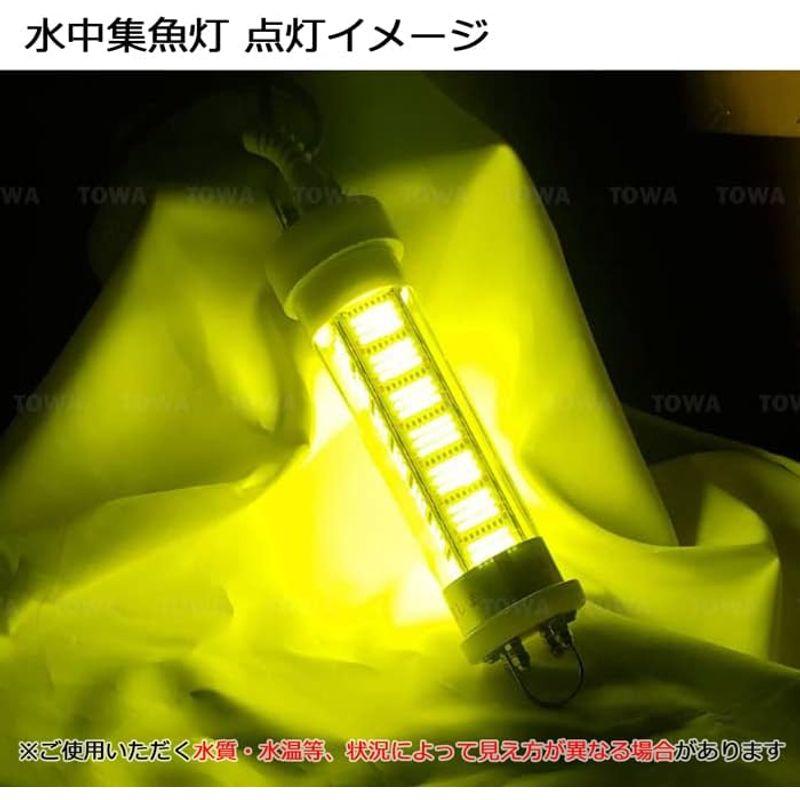 水中ライト LED 水中集魚灯 集魚ライト 100W 黄色 黄色光 イエロー