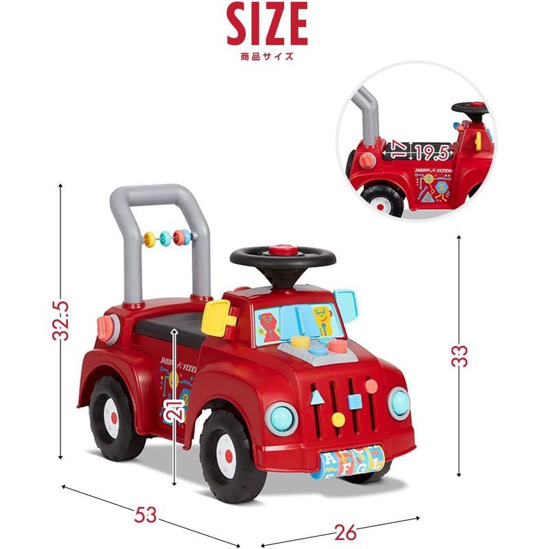 足けり乗用玩具 Radio Flyer ラジオフライヤー ティンカートラック Tinker Truck 604 知育玩具 歩行練習 ハンドル｜etotvil2｜05