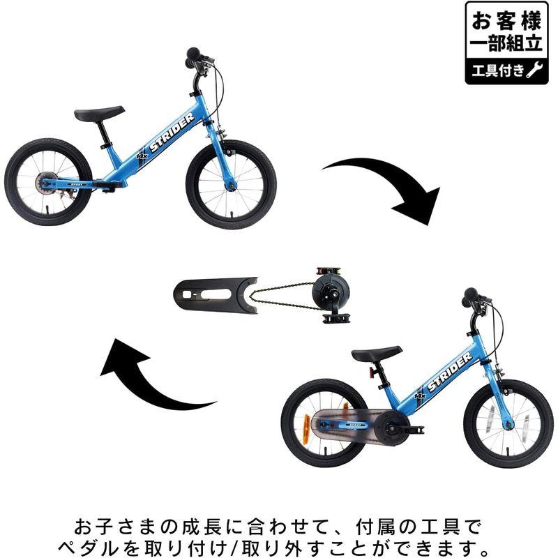 自転車 ストライダー 14x (STRIDER 14x) 14インチ 本体 スティールブルー 日本正規品｜etotvil2｜07